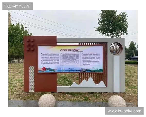 虚拟广告牌技术实现区域化定制，提升赞助价值