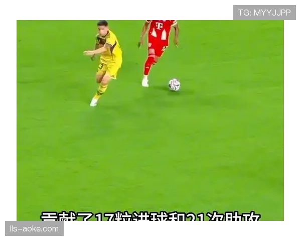 奥利塞加盟拜仁后参与8球，法国边锋迅速适应德甲节奏