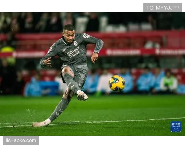 欧冠16强战：皇家马德里2-1巴黎圣日耳曼，贝林厄姆、维尼修斯破门