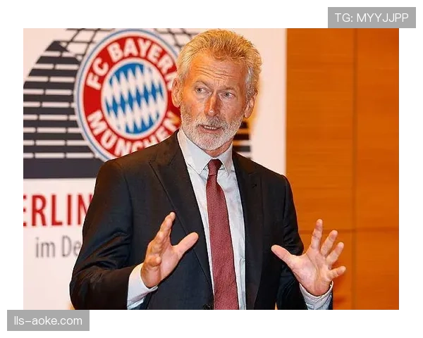 教育合作:拜仁慕尼黑俱乐部与慕尼黑工业大学续签青训合作 教育合作:拜仁慕尼黑俱乐部与慕尼黑工业大学续签青训合作