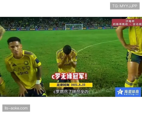 从惨败到逆转:记录里昂在法国国家德比中的心态调整过程 从惨败到逆转:记录里昂在法国国家德比中的心态调整过程