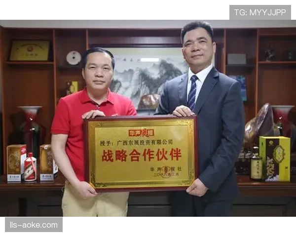 UC3商业合资企业正与官方支付服务商及技术合作伙伴敲定协议，补全顶级全球合作伙伴阵容